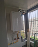 美的（Midea）新品[一级能效无冷凝管M10SMax 18L]优于16L燃气热水器天然气[大水量免换气表 增压无冷感]国补8折 实拍图