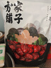 方家铺子中华老字号 新疆灰枣500g 1斤红枣果干新疆特产 泡茶煲汤煮粥零食 实拍图
