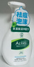 曼秀雷敦（Mentholatum）乐肤洁氨基酸洁面泡沫150ml 抗痘温和不紧绷男女士水杨酸洗面奶 实拍图