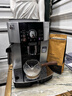 德龙（Delonghi）欧洲进口·ECAM21.117.SB全自动咖啡机意式家用研磨一体机 13档研一键萃取22.110同系列 实拍图