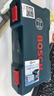 博世（BOSCH）电动螺丝刀充电式小型家用电脑笔记本拆机BOSCH GO2裸机无批头 实拍图