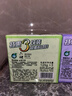 六神【家庭3块装】绿茶甘草香皂125g*3 (洗手洗脸皂 肥皂 清凉舒爽) 实拍图