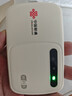 联通中国联通移动随身wifi6无线网卡免插卡车载随身携带4G路由器流量宽带网络官方正品2025款全国通用 【经典电池款】疾驰WiFi6+3000mAh大电池 实拍图