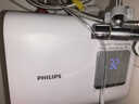 飞利浦（PHILIPS）7升小厨宝电热水器一级能效 2200W速热厨房热水宝 AI自适应 国家补贴20% 哈登AWH1077/93(070UA) 实拍图