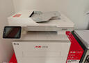 奔图（PANTUM）扛打系列D1 max 激光打印机办公 自动双面打印机  双面复印扫描无线一体机 大印量畅打6000页 实拍图