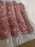 海霸王 黑珍猪台湾风味香肠 原味268g*3 早餐烤肠烧烤食材 实拍图