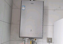 海尔（Haier）【双循环恒温KL7S】16升燃气热水器天然气家用国际领先恒温科技增压200% 一级静音【国家补贴15%】 实拍图