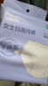 全棉时代一次性内裤女纯棉出差旅行便携孕妇月子免洗不掉絮灭菌 XL码10条 实拍图