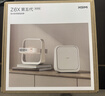 极米Z6X 第五代 高亮版 投影仪家用 轻薄投影机高清 家庭影院丨一体式云台 2年质保 国家补贴 实拍图