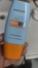 Mistine蜜丝婷防晒霜小黄帽40ml防水防汗紫外线高倍SPF50+学生军训 实拍图