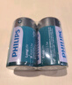 飞利浦（PHILIPS）碳性燃气灶电池 大号1号电池2粒适用热水器/煤气灶/手电筒/收音机/电子琴一号电池 R20 实拍图