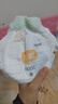 宜婴新梦想家全包臀小内裤4XL30片拉拉裤超薄【品牌直供 安心品质】 实拍图