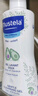 妙思乐（MUSTELA）儿童洗发沐浴二合一500ml*2婴幼儿专用宝宝洗发水沐浴露法国进口 实拍图