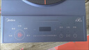 美的（Midea）电磁炉电陶炉 家用2200W大功率 匀火加热 爆炒火锅炉 九档火力 智能定时 以旧换新MC-CLC2266 实拍图