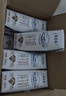 蒙牛特仑苏嗨Milk脱脂纯牛奶250ml*10盒 0脂肪 精美京绣送礼盒装 实拍图