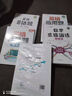 得力（deli）3本装400格作文纸信纸信稿纸加厚信笺本文稿纸16K20张 3429 实拍图