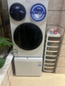 统帅（Leader）海尔智家懒人三筒洗衣洗鞋机ProMax 林高远同款 12.5KG XQGL125-MBLDE697U1+LQ2-TB696U1 国家补贴 实拍图