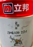 立邦乳胶漆京雅居金标超值净味120二合一无添加内墙漆18L/约25KG 实拍图