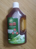 碧浪衣物除菌液 草木清香1L 抗菌杀菌除螨除味安全不伤衣 消毒液 实拍图