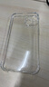 苹果16promax手机壳防摔适用iphone13/14/15lus/11/12/7/8/XS超薄镜头全包透明保护套 透明四角防摔【不易发黄】 苹果14 实拍图