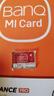 banq 128GB TF（MicroSD）存储卡 A1 U3 V30 4K适用于小米监控摄像头&行车记录仪专用内存卡 高速Pro版 实拍图