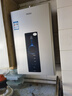 海尔（Haier）【星光JM6PRO】13升燃气热水器天然气节能省气增压水伺服恒温 【国家补贴立减15%】静音低水压启动 实拍图