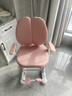 读书郎儿童学习椅子写字椅中小学生椅子家用写字作业可升降调节靠背座椅 折叠扶手+升降脚踏+加大加宽坐垫 实拍图