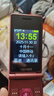 金立（Gionee）老年机4G全网通翻盖老年手机 超长待机 大字体大声音大按键学生大屏老年人专用功能机V16 红色 实拍图