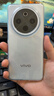 vivo Y300 Pro+ 8GB+256GB 星空银 国家补贴 7300mAh蓝海电池 第三代骁龙7s 金刚磐石架构 AI手机 实拍图