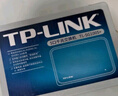 普联（TP-LINK） 8口百兆交换机 监控网络网线分线器 家用宿舍分流器 TL-SF1008+ 实拍图