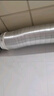 潜水艇（Submarine）纯铝烟管抽油烟机排风管厨房烟道管加厚铝管子卫生间通风管道配件 180*5米【2米+3米+对接头】 实拍图