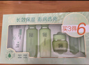 百雀羚（PECHOIN）护肤套装草本精萃惊喜6件洁水乳霜补水保湿国货生日礼物 实拍图