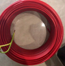 正泰（CHNT）电线电缆 铜芯家用电线 空调热水器用国标电线BV4平方红色50米 实拍图