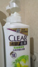 清扬（CLEAR）女士去屑洗发水清爽控油500g玻尿酸清爽留香洗头膏京东热门商品 实拍图