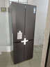 TCL 480升十字对开四开门超窄小户型大容量净味抗菌深冷速冻家用电冰箱一级能效风冷国家补贴R480V7-U 实拍图