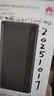 华为【3C认证】原装多协议超级快充移动电源10000mAh（Max 22.5W SE）13重安全防护 可上飞机 黑色 实拍图