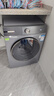 博世（BOSCH）6系活氧 智能投放 99.99%除菌除病毒 云朵白衣物护理中心 变频洗衣机 XQG100-WGA254D80W 实拍图