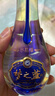 洋河52度天之蓝海之蓝梦之蓝名酒纯粮酒礼物白酒纪念酒收藏 52度 100mL 1瓶 （梦之蓝水晶版） 实拍图