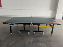 双鱼（DOUBLE FISH）专业乒乓球桌标准比赛训练室内家用训练球桌可折叠式乒乓球台案子 226G 有轮22MM面板/墨绿台面/可折叠移动 实拍图