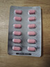 斯利安孕妇钙片孕期哺乳期可用 孕妇孕早期孕中晚期适用补钙片96片*2盒 实拍图