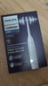 飞利浦（PHILIPS）【肖战推荐】电动牙刷钻石3系 生日礼物 情侣款送男生/女友 微泡水流 HX5171/04淡粉色 国家补贴 实拍图