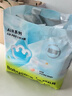 babycare Air pro拉拉裤成长裤XL30+2片(12-17kg) 婴儿尿不湿夏日超薄透气 实拍图