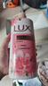 力士(LUX)沐浴露 焕亮粉樱香 淡雅香氛 爽肤沐浴乳1000g留香 实拍图