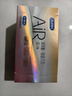 杜蕾斯避孕套AiR玻尿酸铂金三合一16只宽度52mm安全套超薄玻尿酸避孕套 实拍图