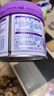 雀巢（Nestle）新品 超启能恩适度水解配方奶粉3段（12-36月）230g 实拍图