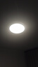 欧普（OPPLE）护眼吸顶灯客厅大灯可调色高显指LED照明简约灯具灯饰套餐7包安装 实拍图