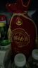 劲牌 中国劲酒 35度 1.5L 单瓶装 自饮 送礼 实拍图