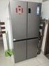 海尔（Haier）家宴539升十字四开双开门风冷无霜家用电冰箱一级能效BCD-539WGHTDEDH9U1家电国家补贴20% 实拍图