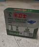 水卫士洗碗粉1kg*2瓶洗碗机洗涤清洁剂洗碗块洗涤粉耗材全机型水卫仕2kg 实拍图
