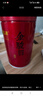 福茗源金骏眉红茶 茶叶 买2件=发3罐 2025新茶正山红茶小种浓香罐装125g 实拍图